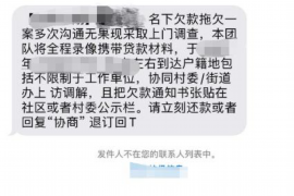 针对顾客拖欠款项一直不给你的怎样要债？